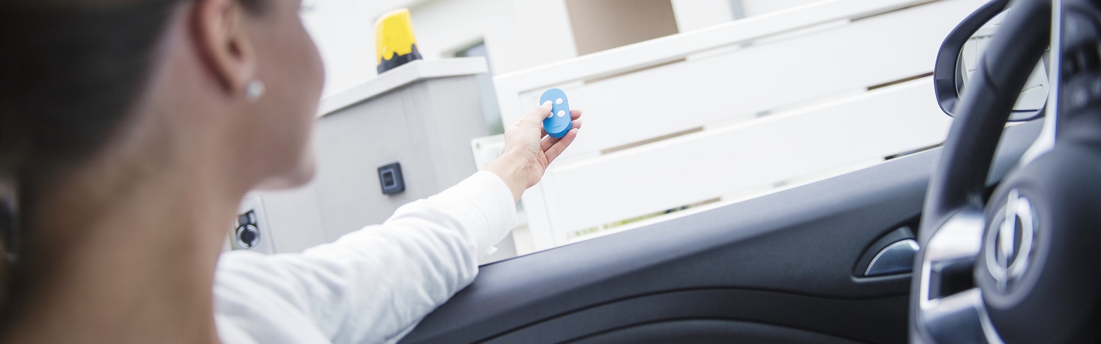 Устройства управления и настройки