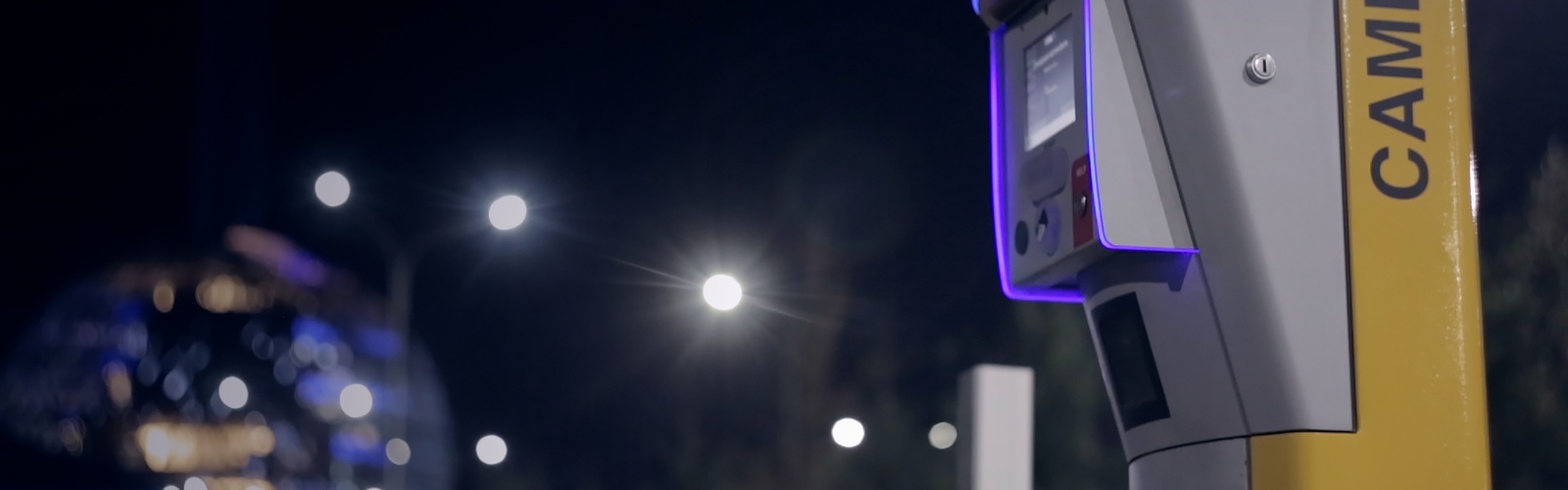 Парковочные системы CAME
