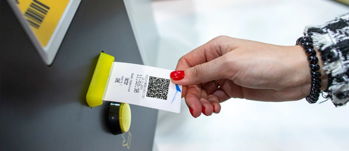 Новый функционал оплаты парковки - CAME Vector PAY (CV PAY)