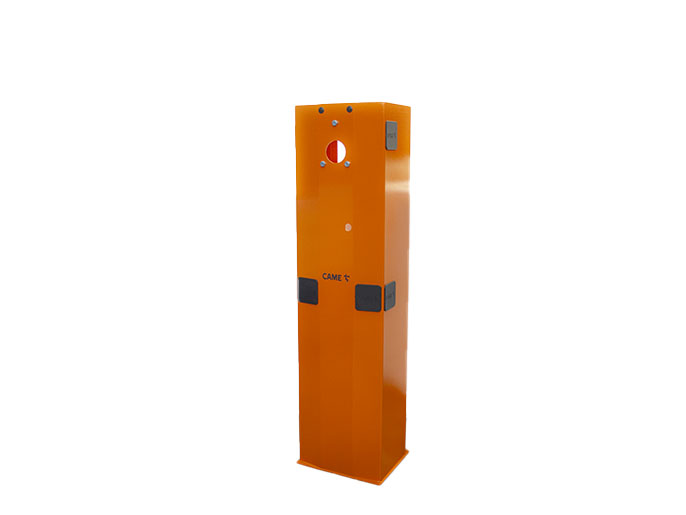 Корпус шлагбаума G4000 (арт119RIG056)