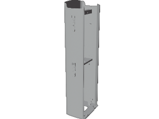Корпус шлагбаума G4040I G4041I (арт119RIG172)