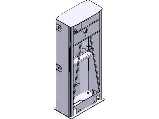 Корпус шлагбаума G5000 (арт.88001-0189 )