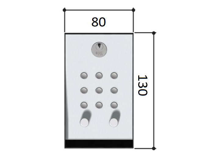 Клавиатура кодонаборная накладная, с подсветкой, 9-кнопочная (2 из 3)