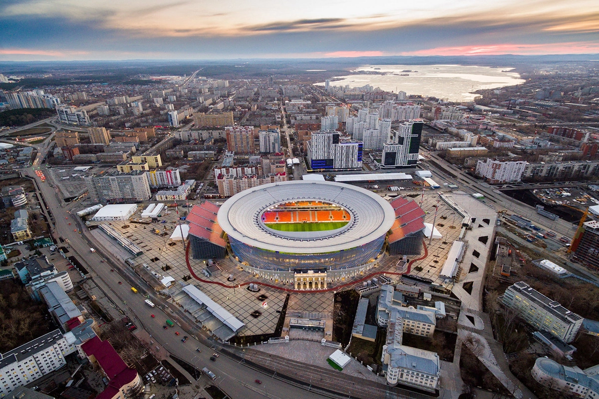 СТАДИОН ЕКАТЕРИНБУРГ АРЕНА