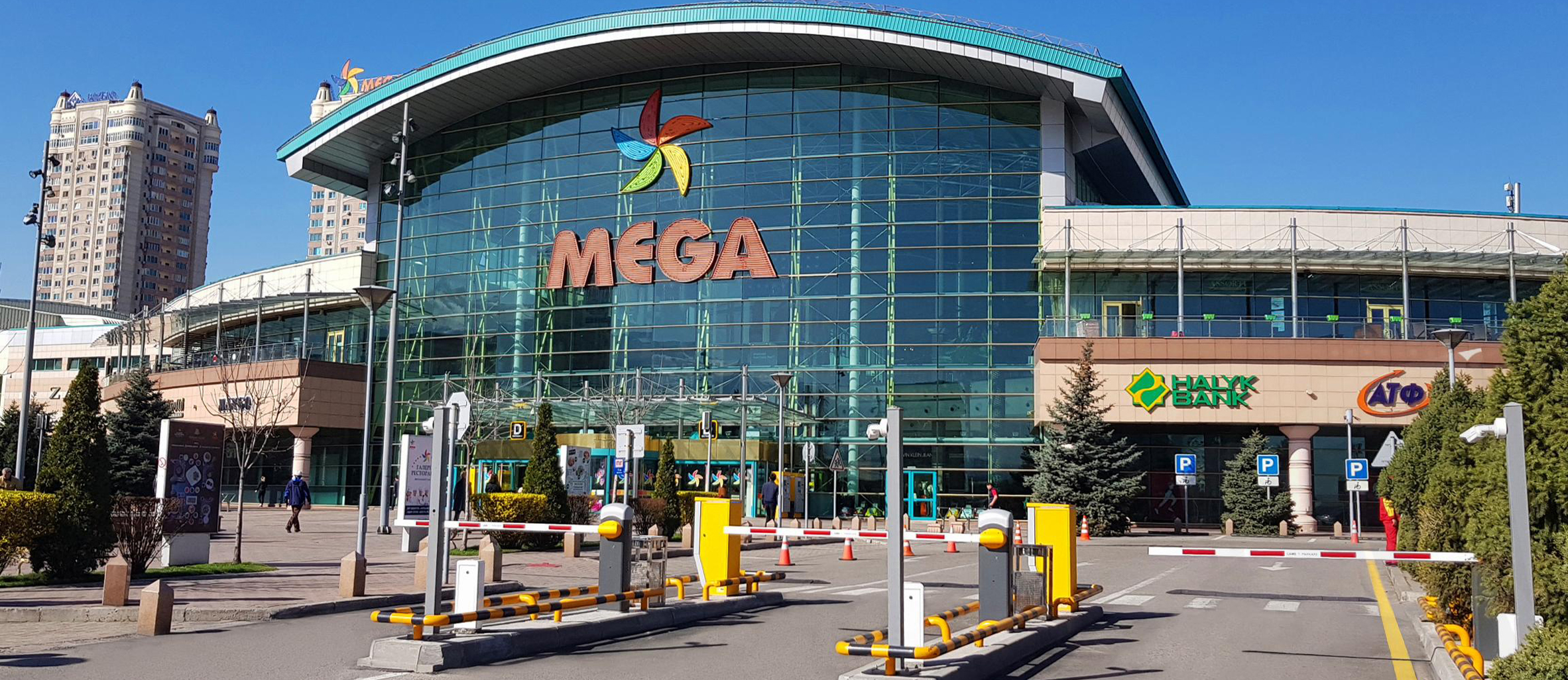 ТРЦ MEGA CENTER ALMA-ATA