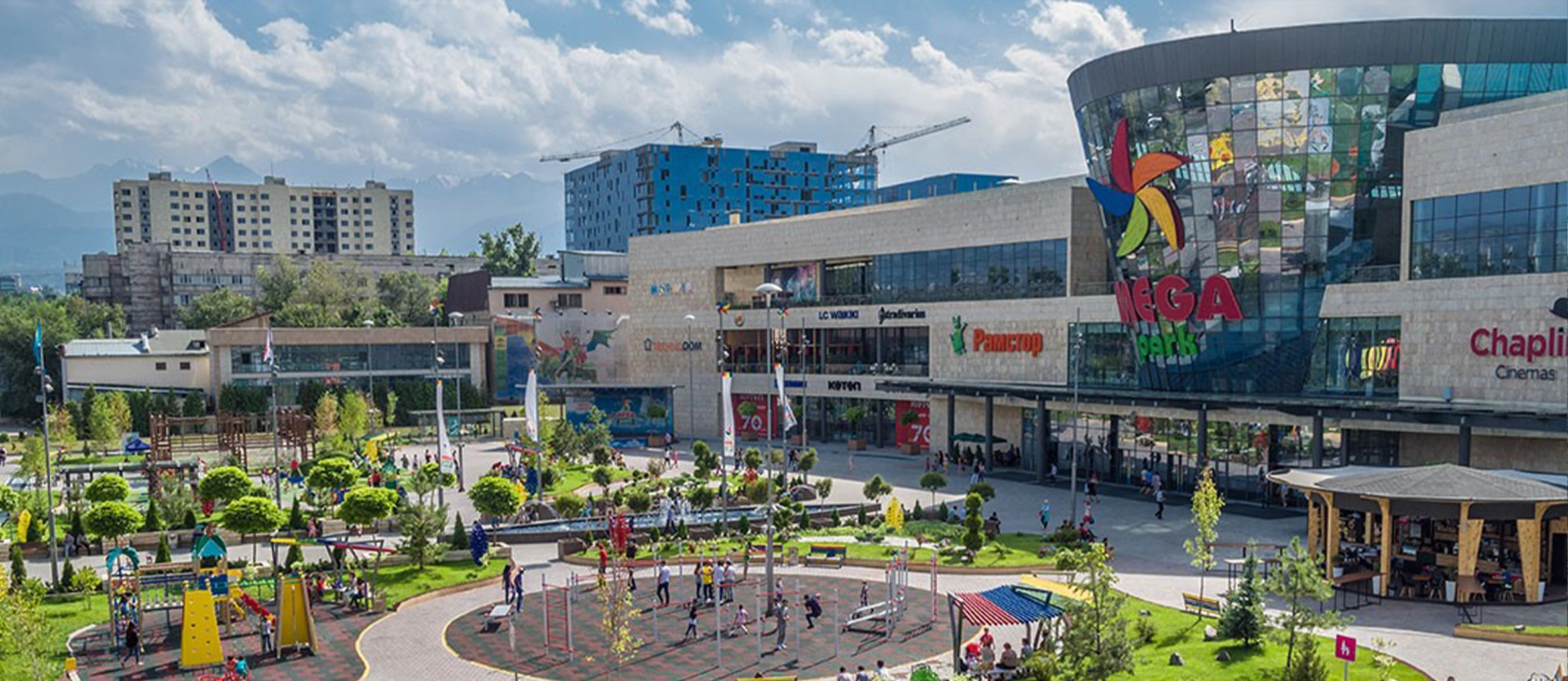 ТРЦ MEGA PARK