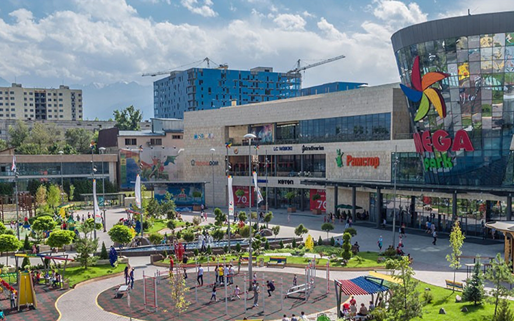 ТРЦ MEGA PARK