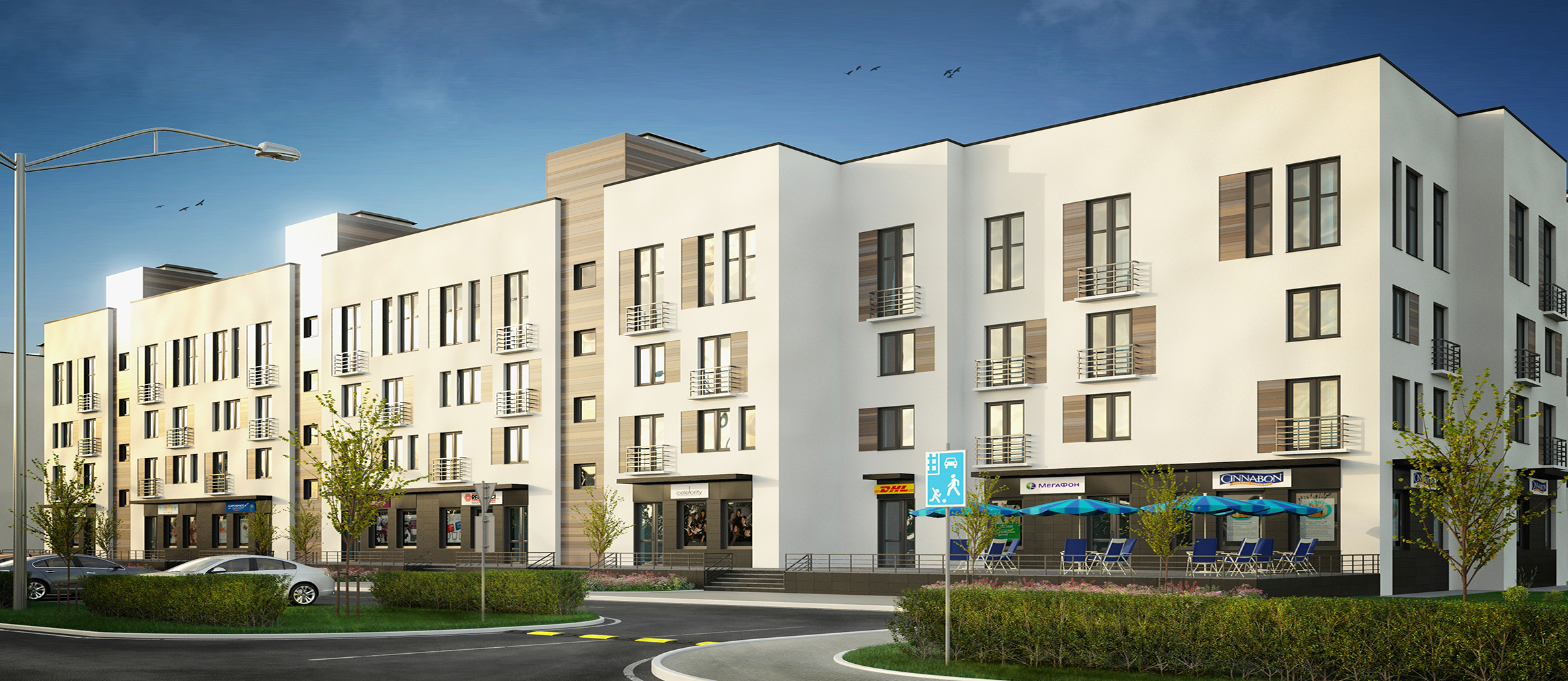 Белый Остров