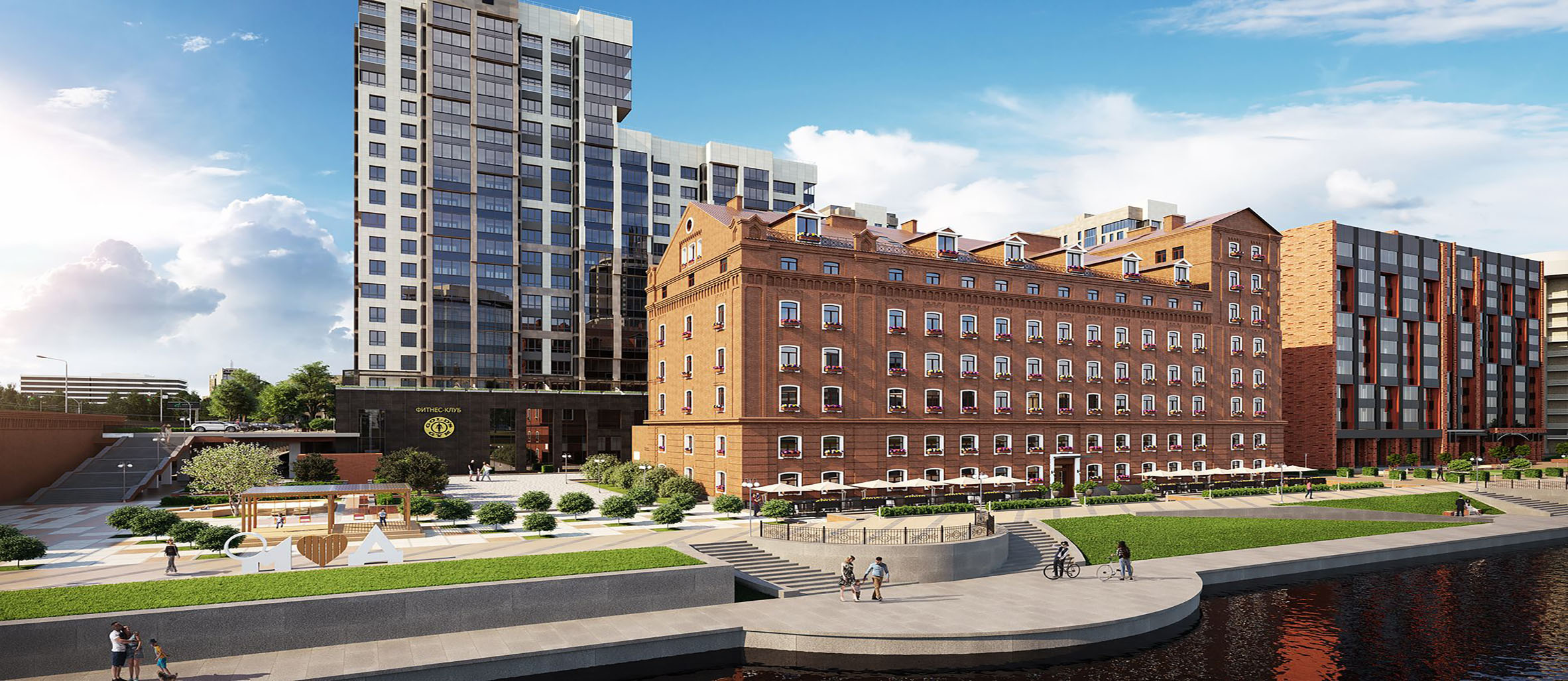 Квартал Макаровский