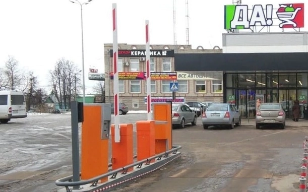 Сеть супермаркетов ДА! Алексин (1 из 2)