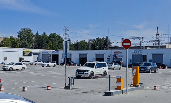 Автокомплекс Техно-Маркет