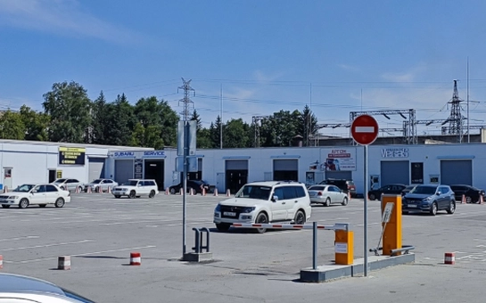 Автокомплекс Техно-Маркет