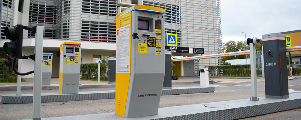 ВДНХ, Хованский въезд