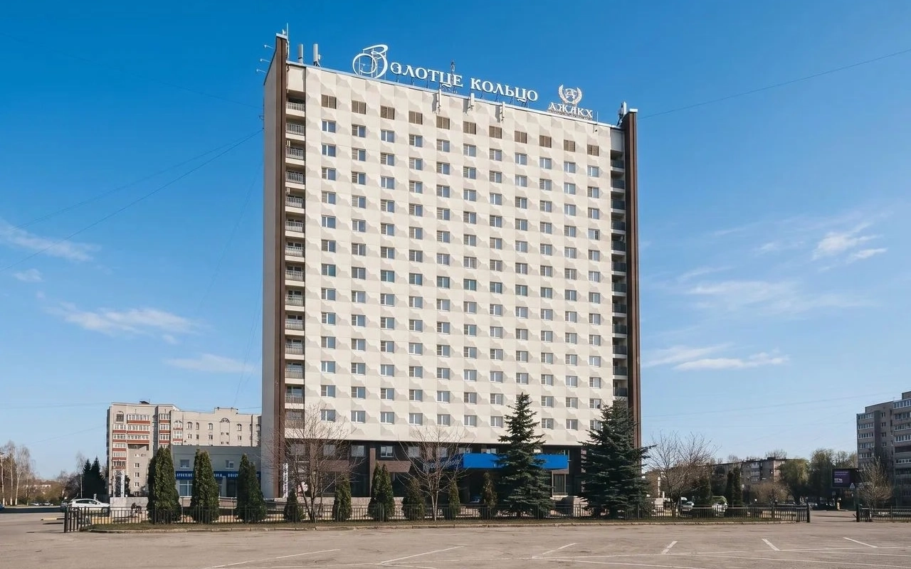 Гостиница АМАКС "Золотое кольцо" Владимир