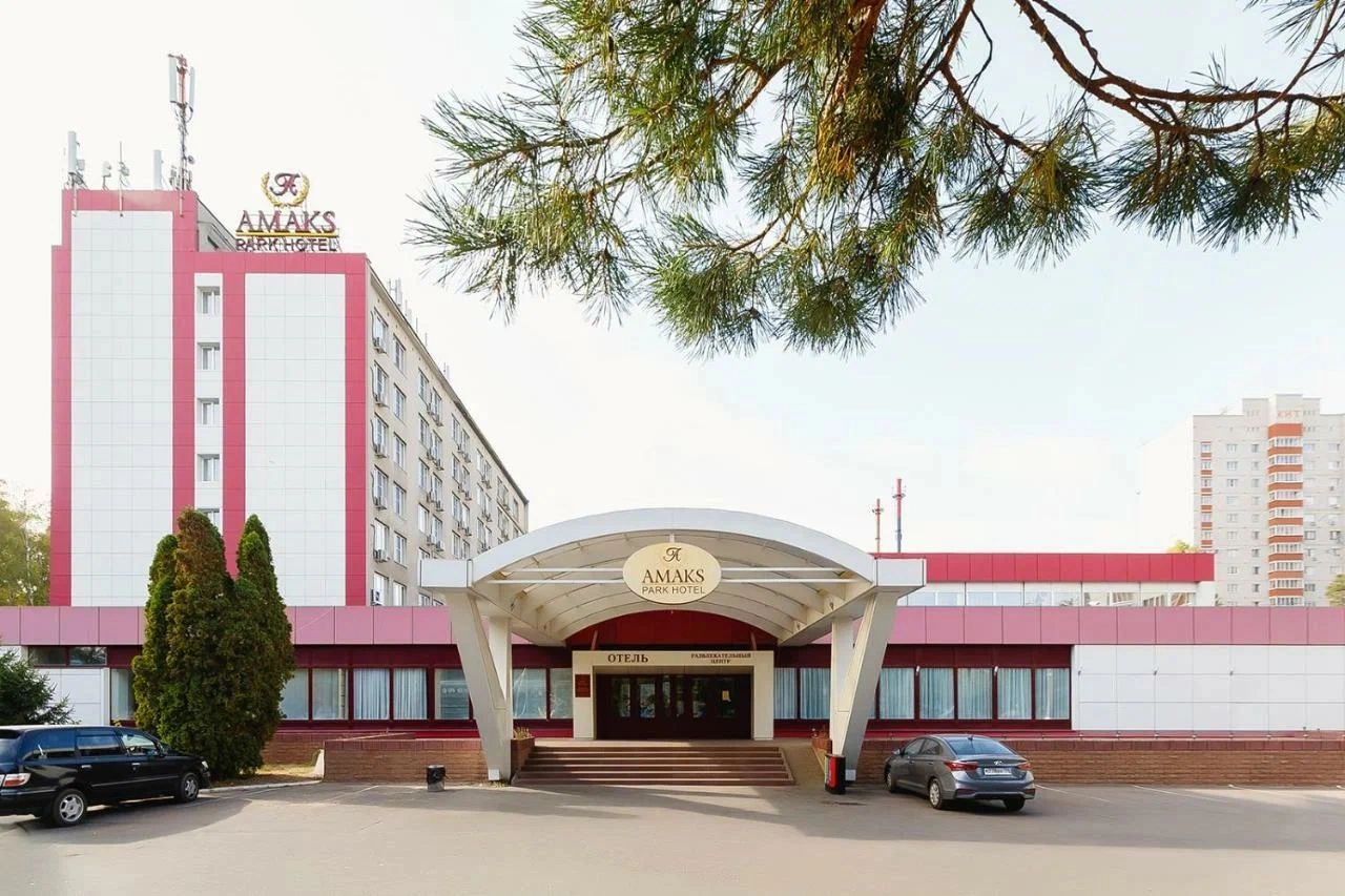 Парк-отель АМАКС Воронеж