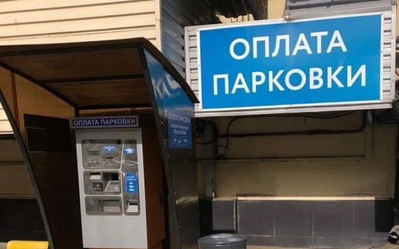 ТЦ Маяк (1 из 2)