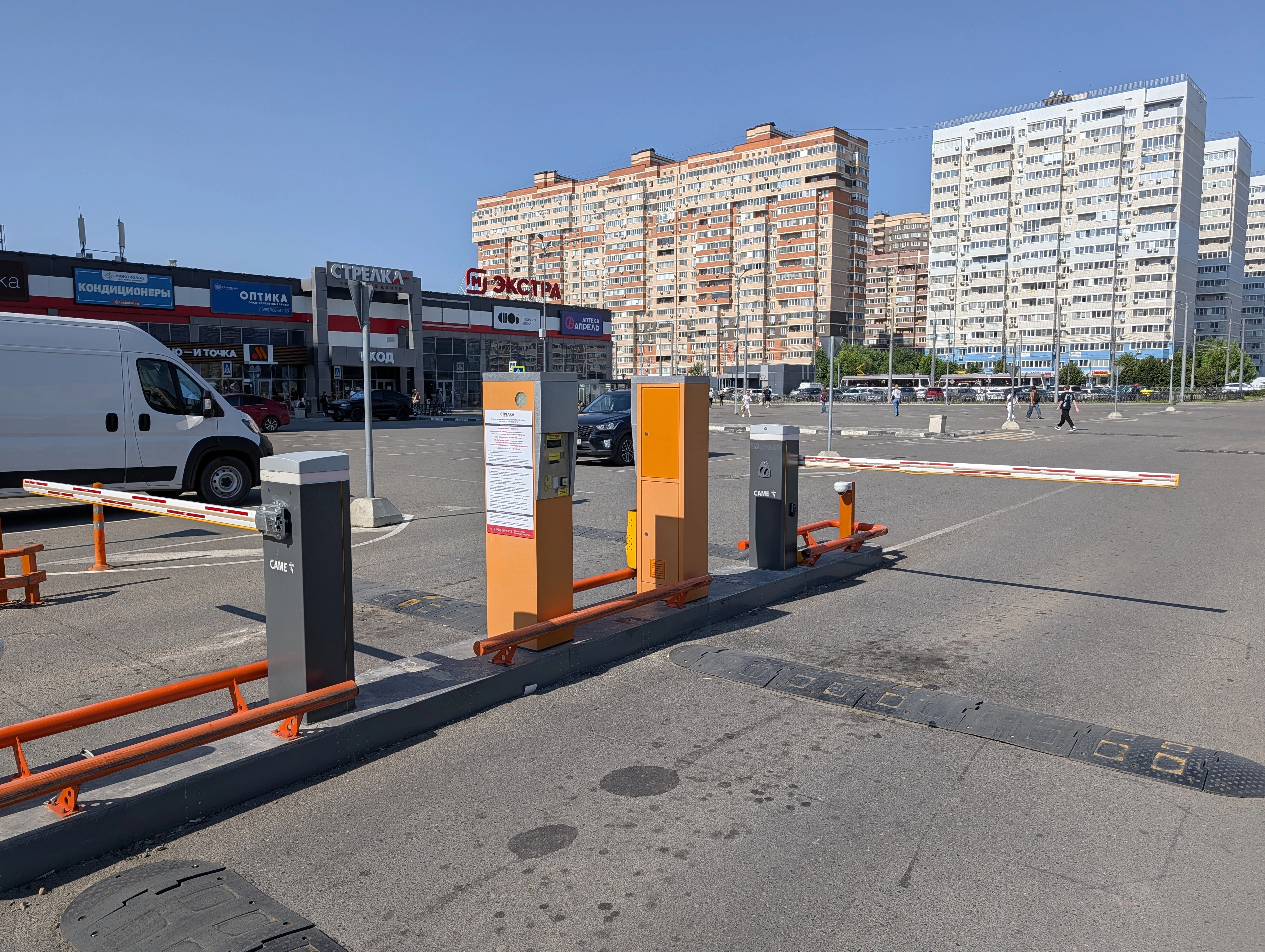 ТЦ Стрелка Краснодар