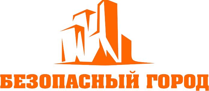 Безопасный Город ТД