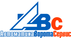 АВС