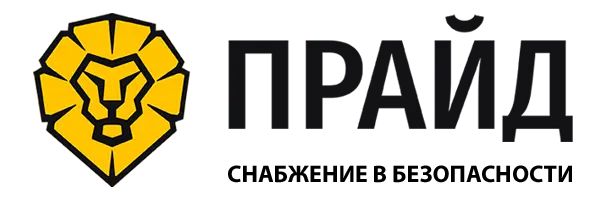 ПРАЙД ТД