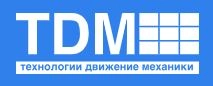 ТДМ