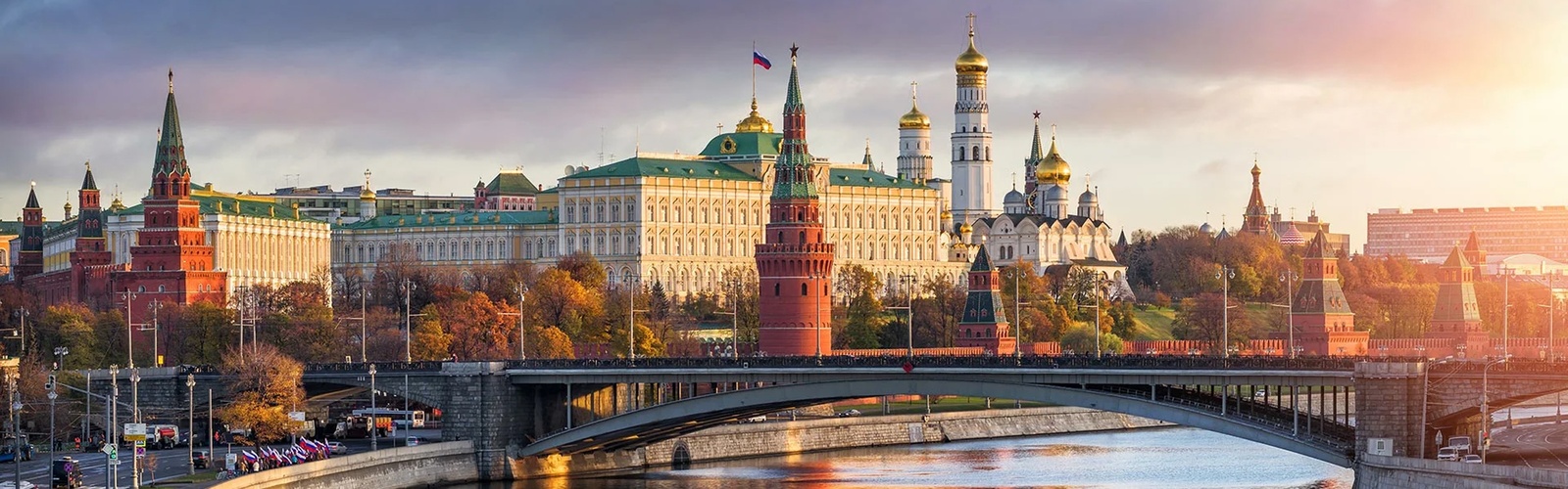 Регистрация «УМС Рус»