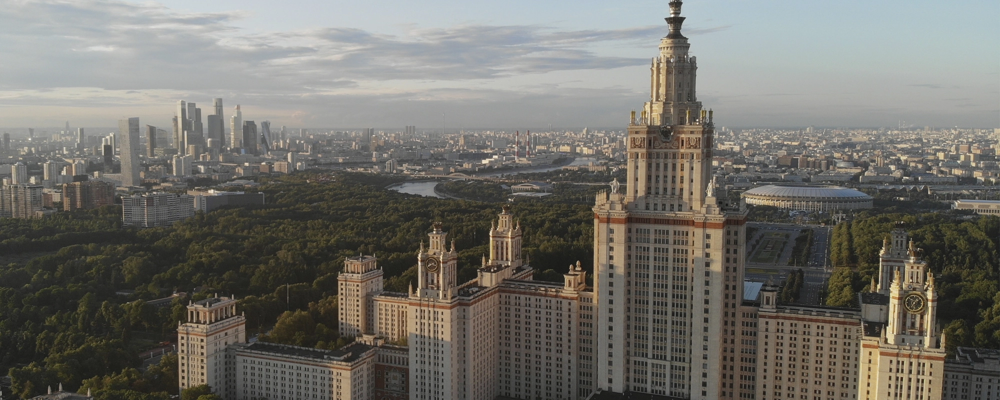 День России - график работы