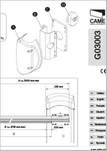 Крепление стрелы G03001